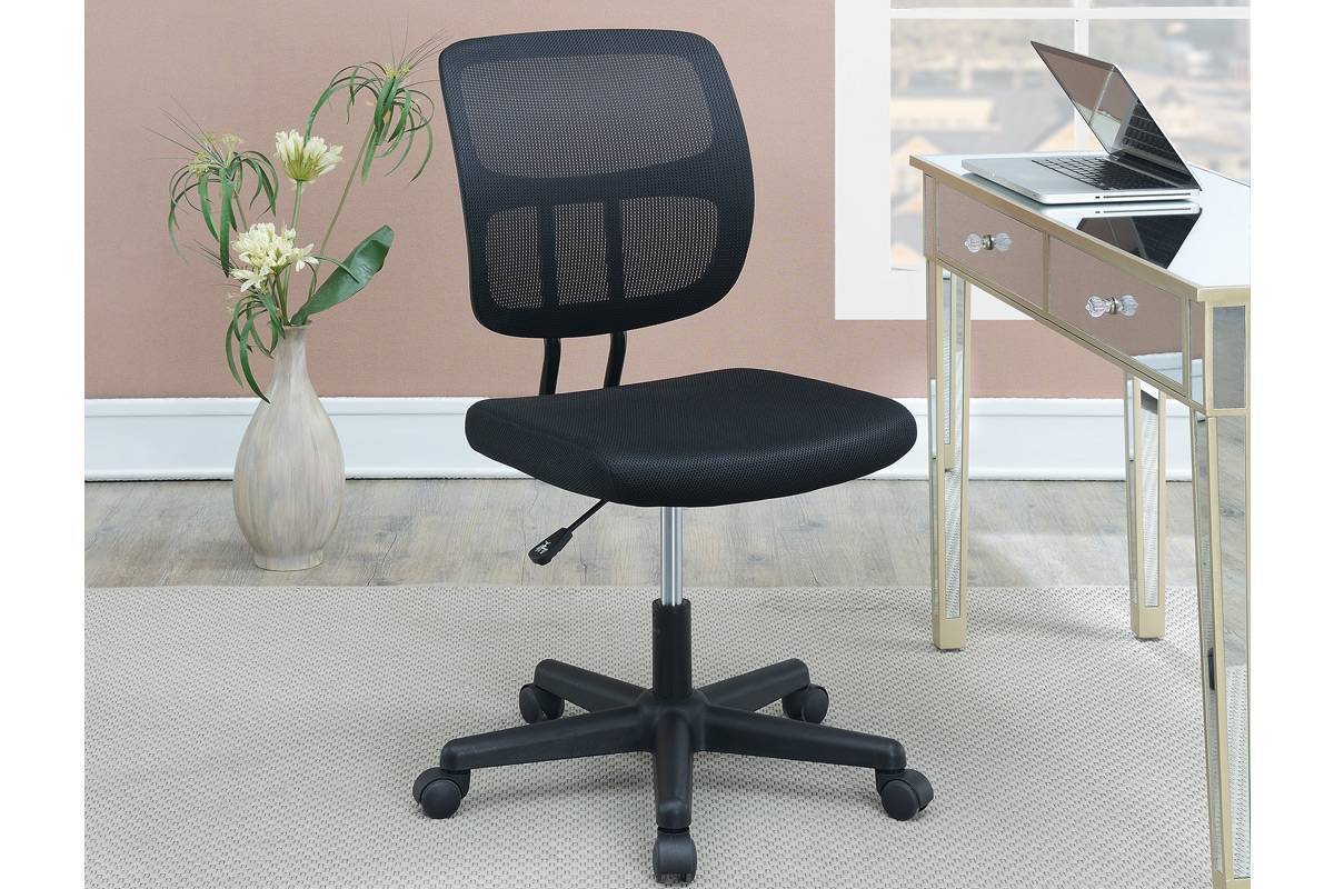 Elegance Office Chair in Black Mesh