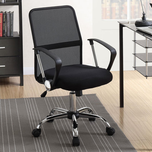Tripton Black Swivel Office Chair