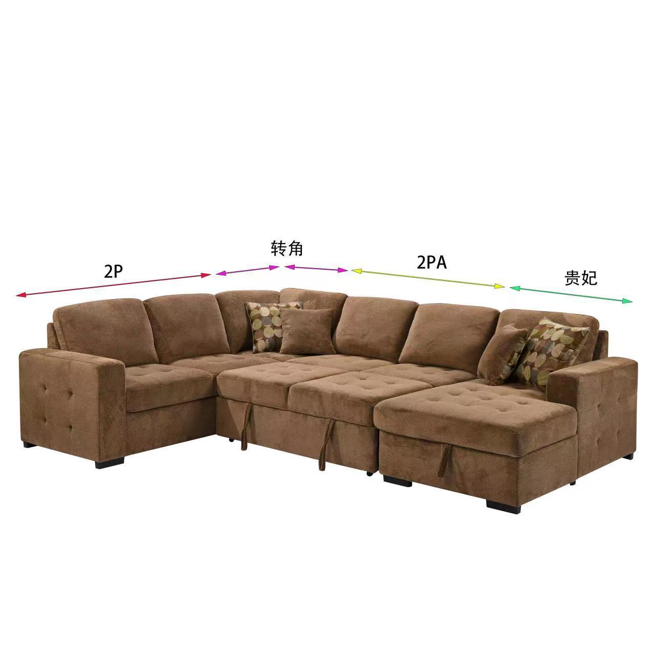U Shaped Sectional Couch with 4 Throw Pillows