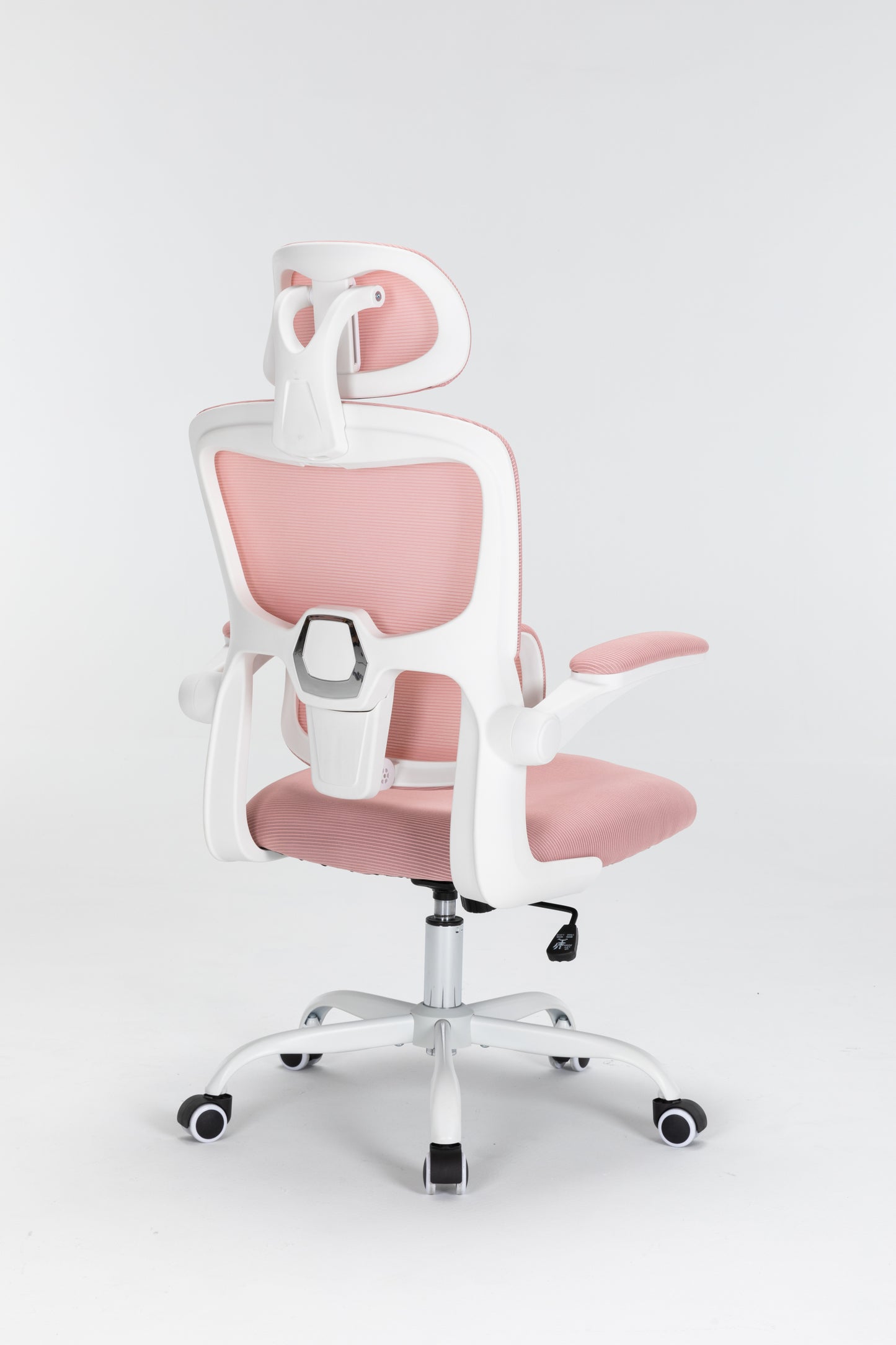 Lush Mesh Office Chair with Flip-up Arms